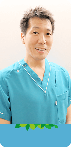 歯科医師　唐木隆史